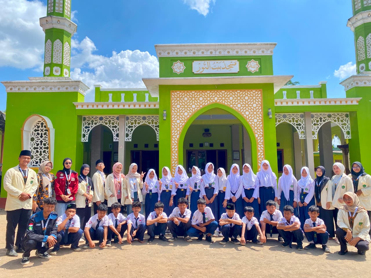 Masjid al-amin